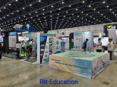 SmartCity & EdTex Expo 2024