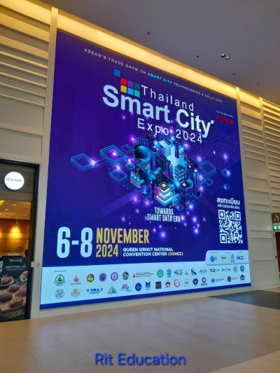 SmartCity & EdTex Expo 2024