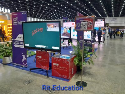 SmartCity & EdTex Expo 2024