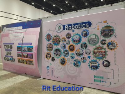 SmartCity & EdTex Expo 2024