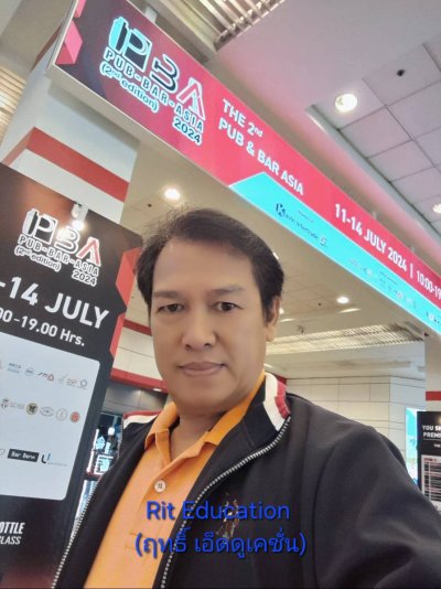 Thailand Franchise 2024