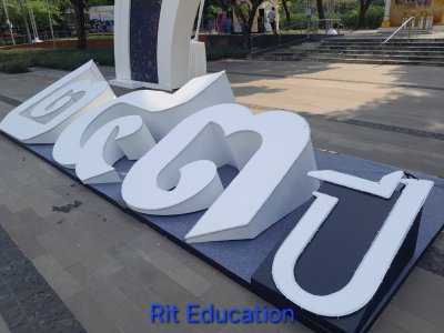 ๒๔๓ ปี กรุงรัตนโกสินทร์
