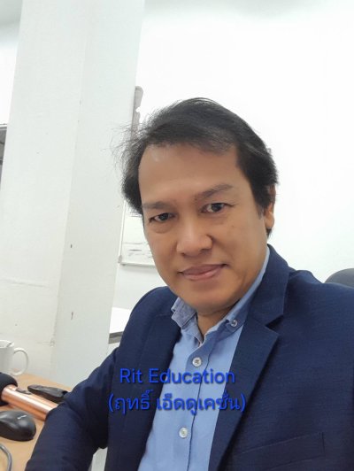 กิจกรรมฝึกอบรม 14-6-2568