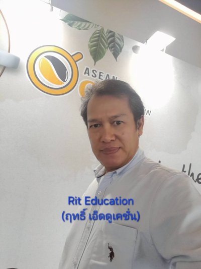 ASEAN Cafe' Show 2025