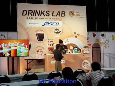 ASEAN Cafe' Show 2025