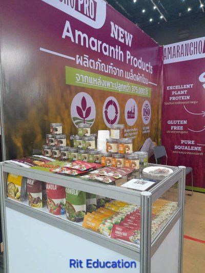 ASEAN Cafe' Show 2025