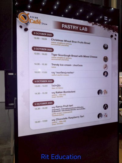 ASEAN Cafe' Show 2025