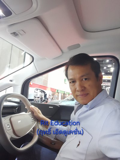 Big Motor Sale 2025 (1)