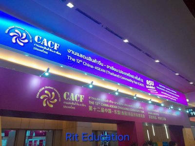 CACF 12th 2025