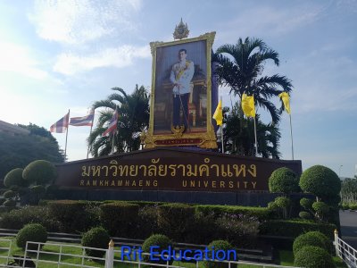 ขับขี่ปลอดภัย ใส่ใจกฎจราจร 25-4-2568