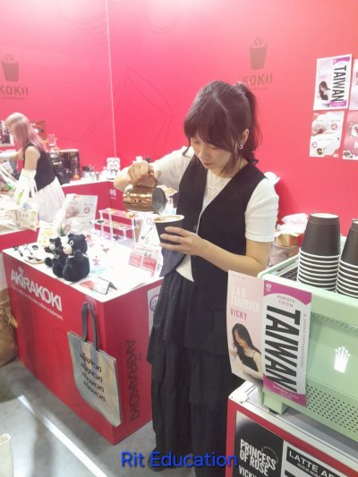 Coffee FEST 2025