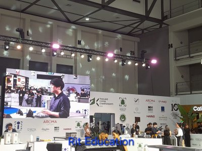 Coffee FEST 2025