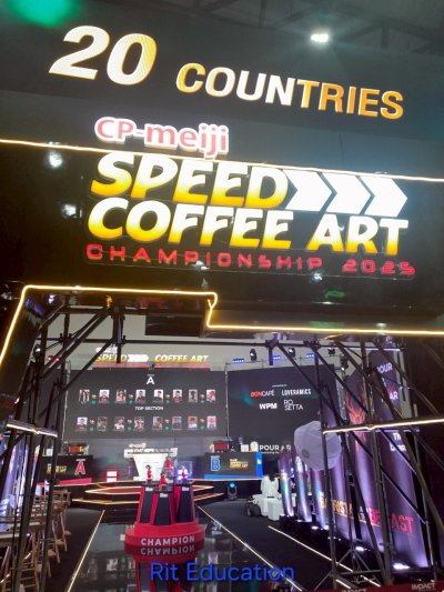 Coffee FEST 2025