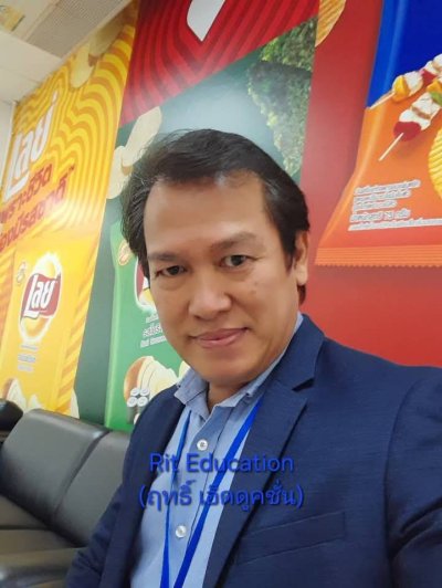 กิจกรรมฝึกอบรม 25-3-2568