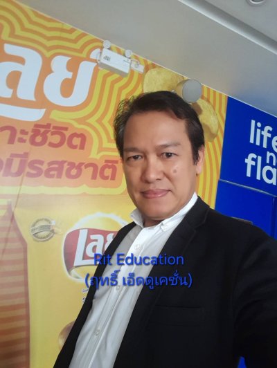 กิจกรรมฝึกอบรม 2ุ6, 27, 28-5-2568