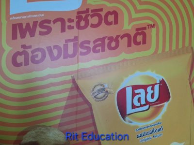 กิจกรรมฝึกอบรม 2ุ6, 27, 28-5-2568