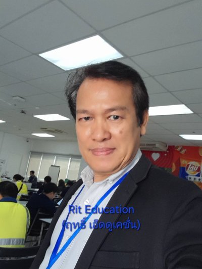 กิจกรรมฝึกอบรม 2ุ6, 27, 28-5-2568