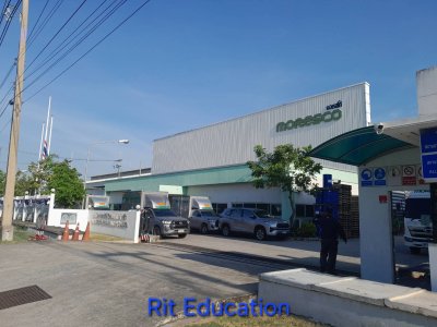 กิจกรรมฝึกอบรม 27-11-2568