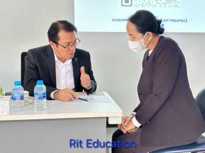 กิจกรรมฝึกอบรม 27-11-2568