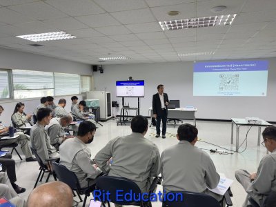 กิจกรรมฝึกอบรม 27-11-2568