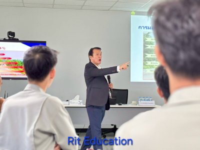 กิจกรรมฝึกอบรม 27-11-2568