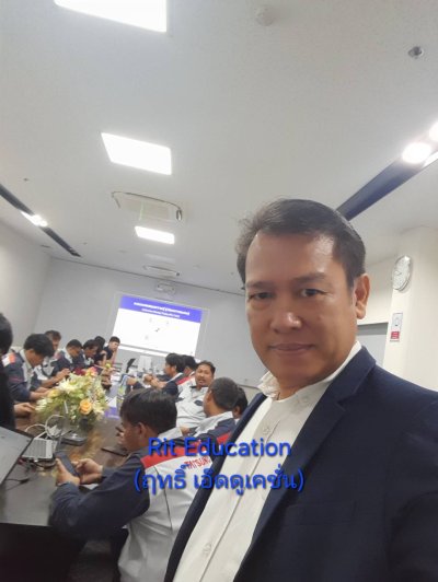 กิจกรรมฝึกอบรม 30-7-2568