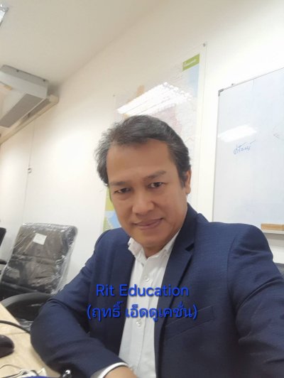กิจกรรมฝึกอบรม 6-6-2568