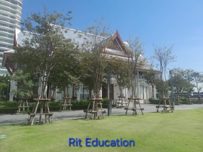 กิจกรรมฝึกอบรม 29-11-2568