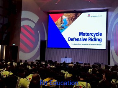 กิจกรรมฝึกอบรม 29-11-2568