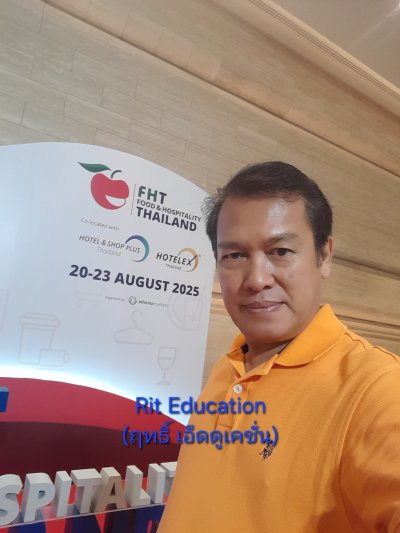 FHT Thailand 2025