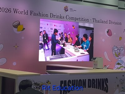 FHT Thailand 2025