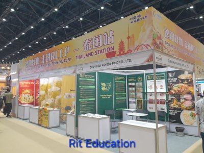 FHT Thailand 2025