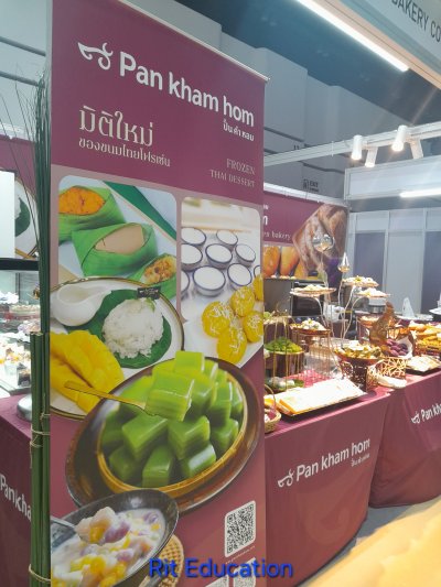 FHT Thailand 2025