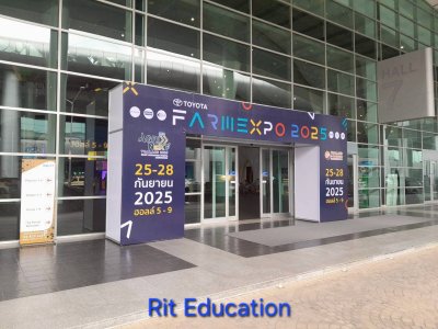 Farm Expo 2025 (1)