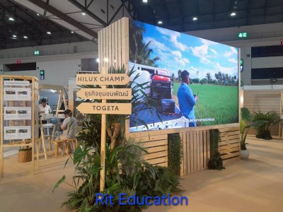 Farm Expo 2025 (1)