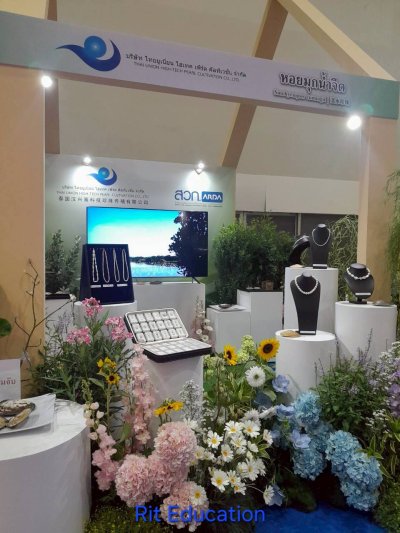 Farm Expo 2025 (2)