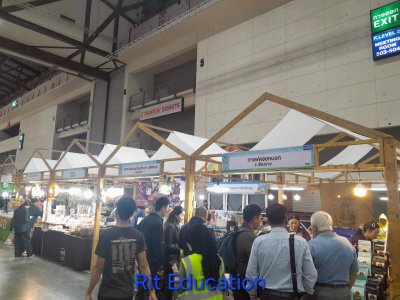Farm Expo 2025 (2)