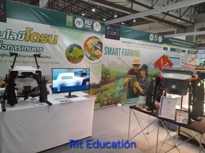 Farm Expo 2025 (2)