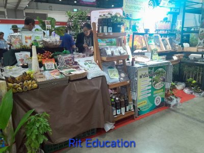 Farm Expo 2025 (2)