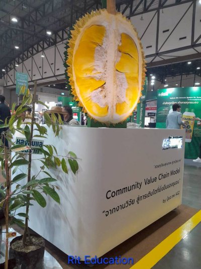Farm Expo 2025 (2)
