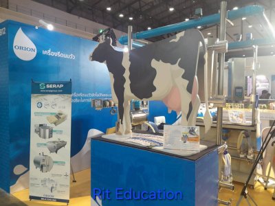 Farm Expo 2025 (1)