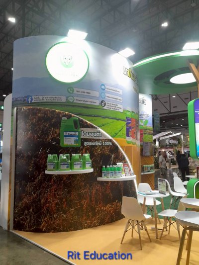 Farm Expo 2025 (1)