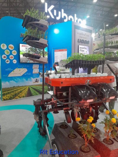 Farm Expo 2025 (1)