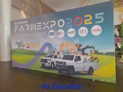 Farm Expo 2025 (1)
