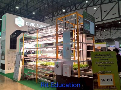 Farm Expo 2025 (1)
