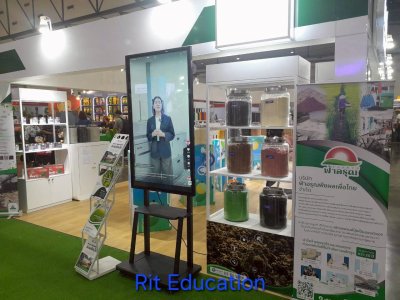 Farm Expo 2025 (1)