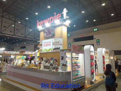 Farm Expo 2025 (1)