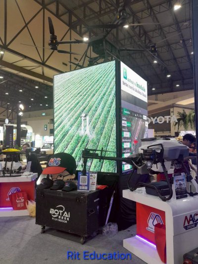 Farm Expo 2025 (1)