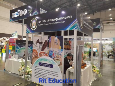 Farm Expo 2025 (2)