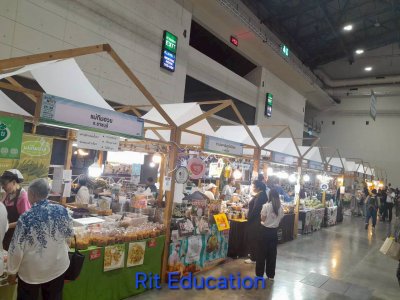 Farm Expo 2025 (2)